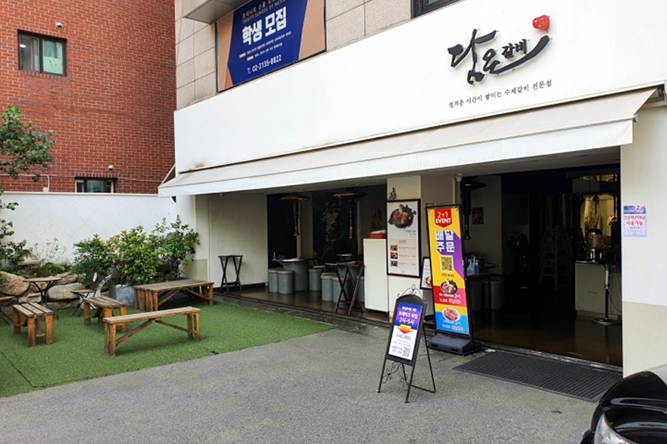 yeskids 1785183394 882 예스키즈존 탐험대 : 실패 없는 육아여행