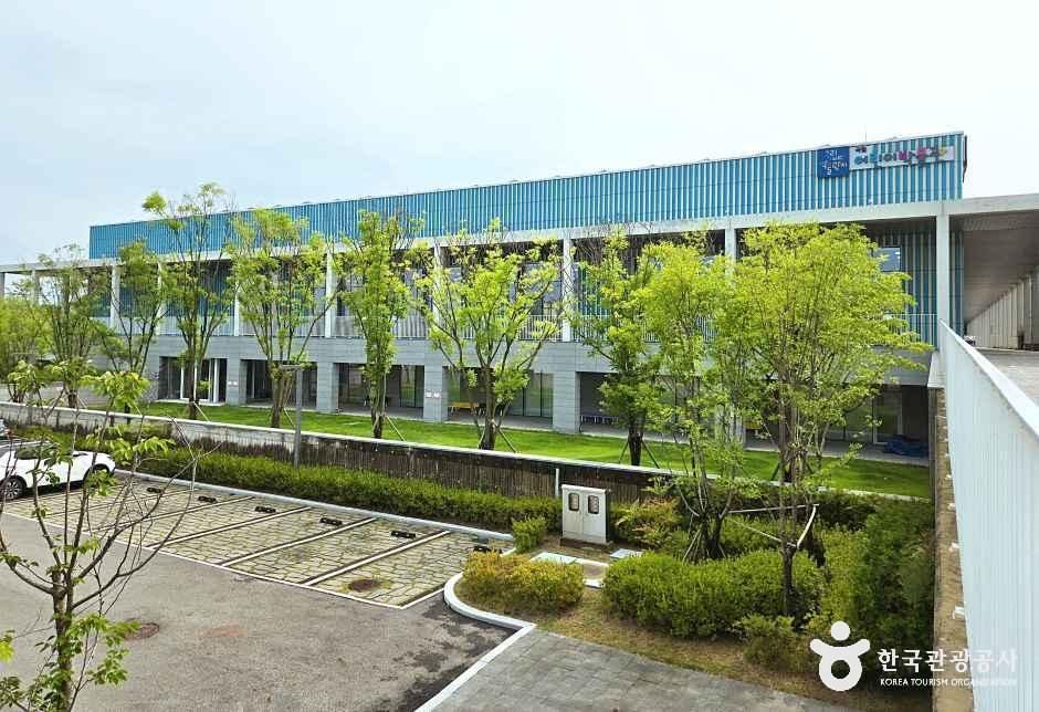 [예스키즈존] 국립어린이박물관