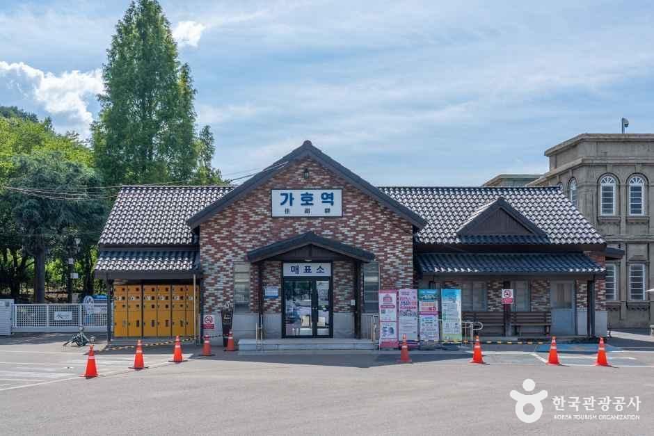 [예스키즈존] 합천 영상테마파크