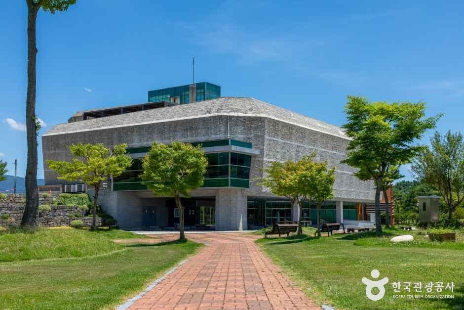 [예스키즈존] 고창 세계유산 고인돌박물관