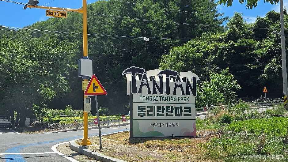 yeskids 1785444971 717 예스키즈존 탐험대 : 실패 없는 육아여행