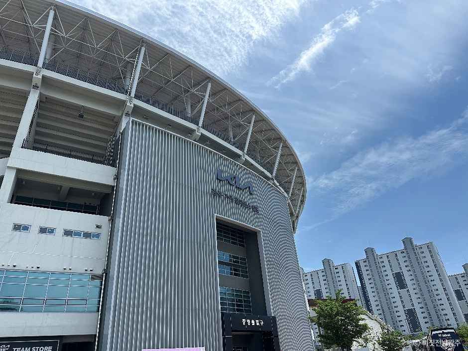 [예스키즈존] 광주-기아 챔피언스 필드