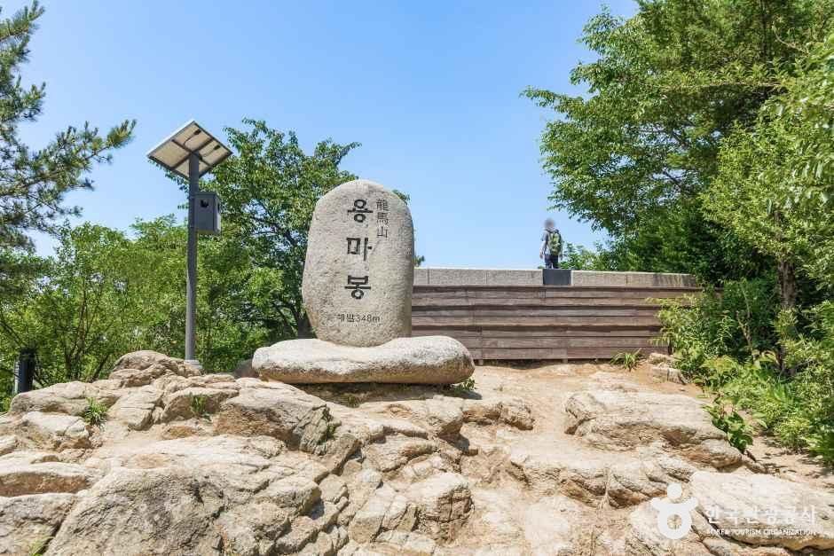[예스키즈존] 용마산