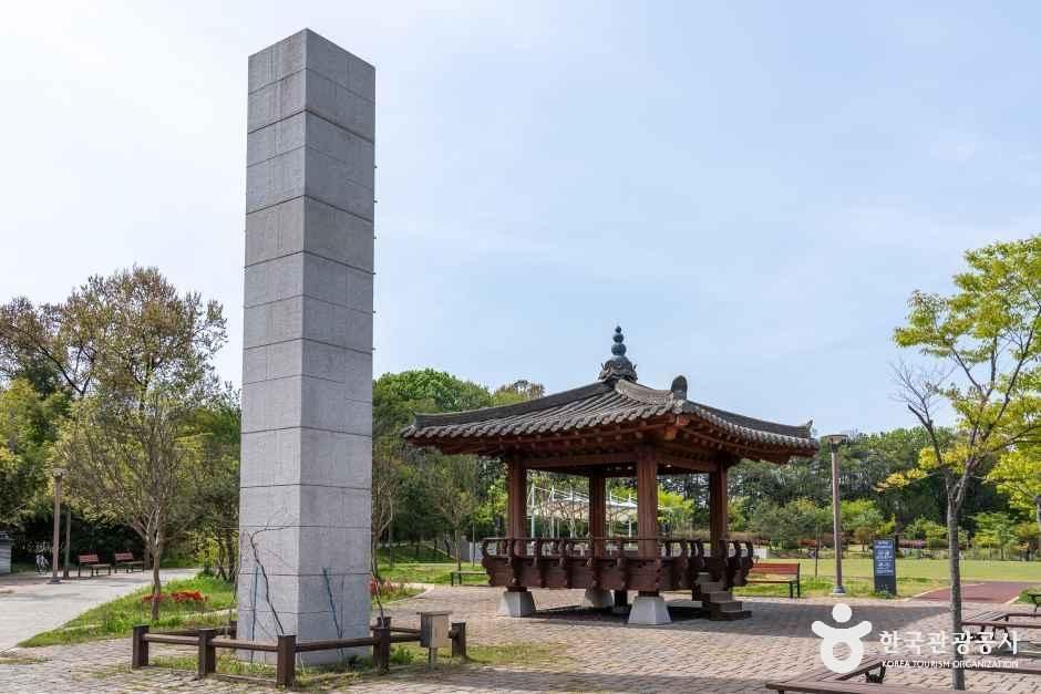 [예스키즈존] 기배역사공원