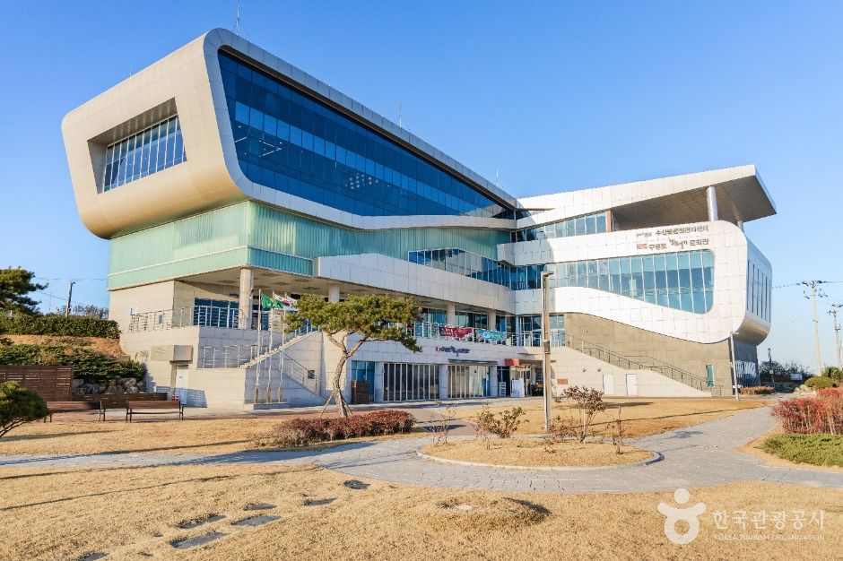 [예스키즈존] 구룡포과메기문화관