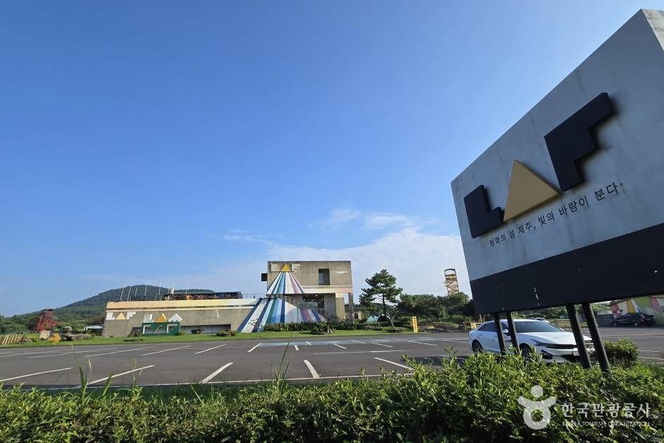 [예스키즈존] 제주라프