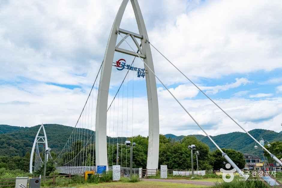 [예스키즈존] 동명지수변생태공원