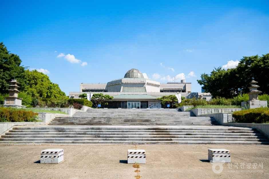 [예스키즈존] 영남대학교 박물관