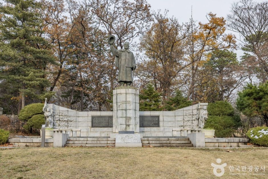[예스키즈존] 고하송진우선생동상