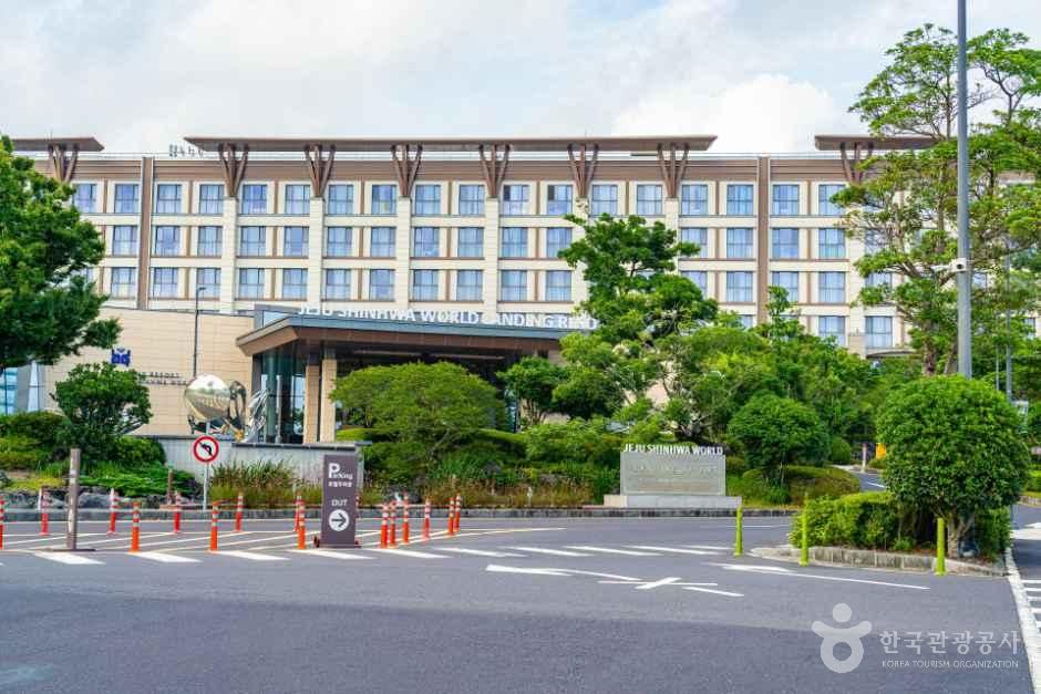 [예스키즈존] 제주신화월드 호텔 앤 리조트 랜딩관