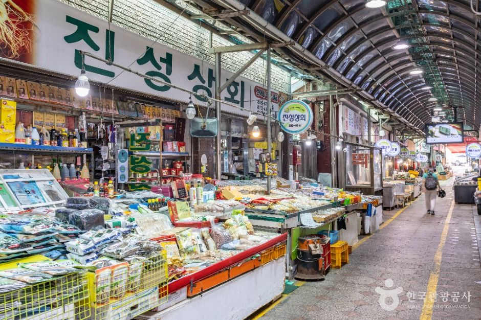 [예스키즈존] 신흥시장(인천)