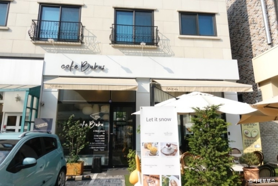 [예스키즈존] 카페 부부스
