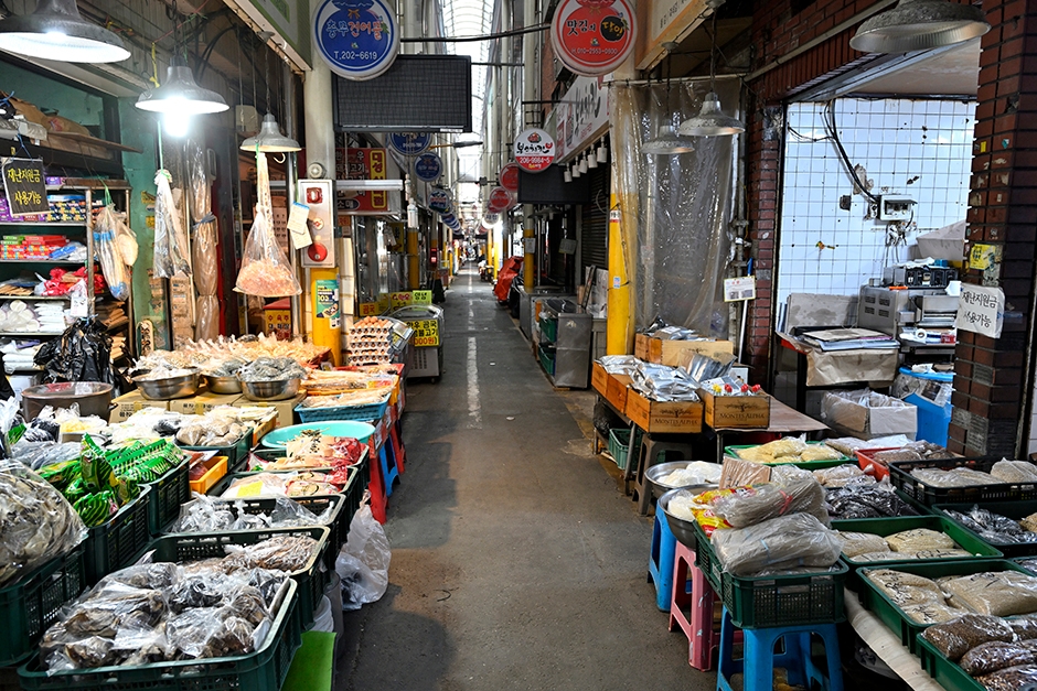[예스키즈존] 신평종합시장