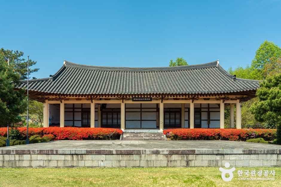[예스키즈존] 동편제 판소리전수관
