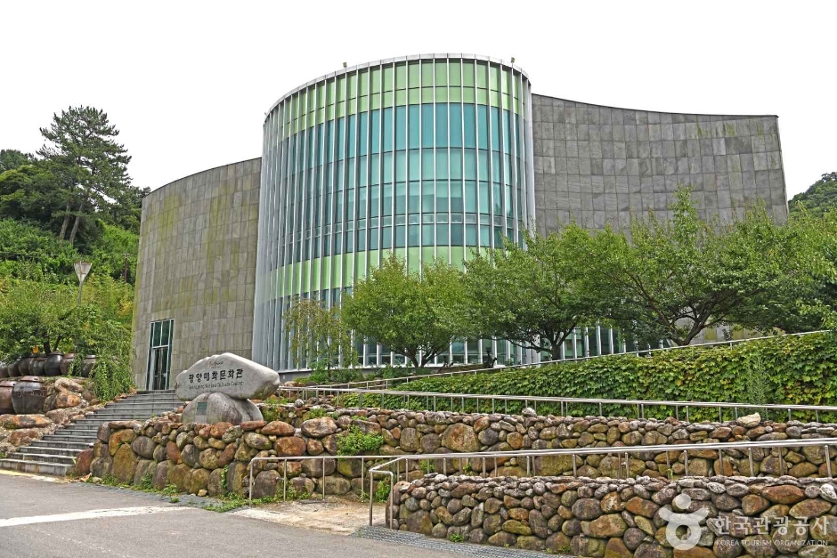 [예스키즈존] 광양매화문화관