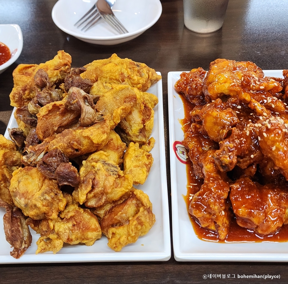 [예스키즈존] 진미통닭