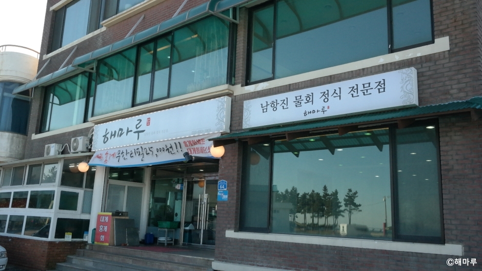 yeskids 1788297260 862 예스키즈존 탐험대 : 실패 없는 육아여행