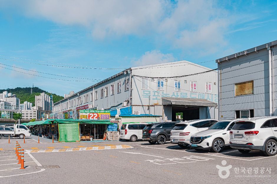 [예스키즈존] 목포농산물도매시장