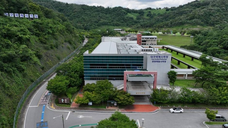 [예스키즈존] 대구국제사격장