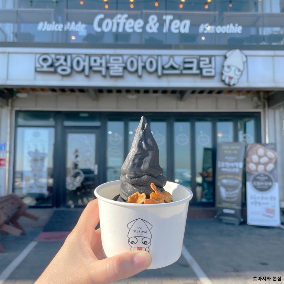 [예스키즈존] 마시와 본점