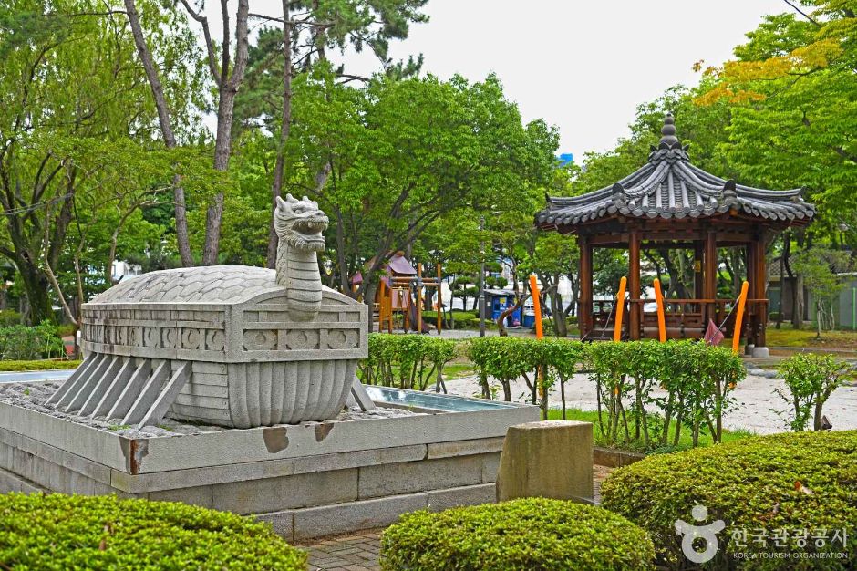 [예스키즈존] 거북선공원
