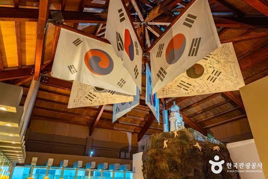 [예스키즈존] 소안항일운동기념관
