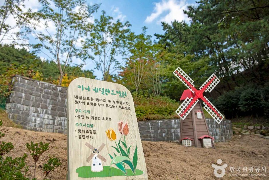 [예스키즈존] 사상근린공원