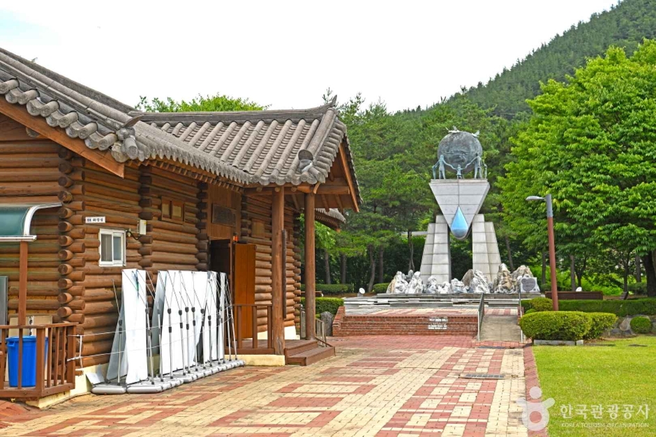 [예스키즈존] 환경문화전시장