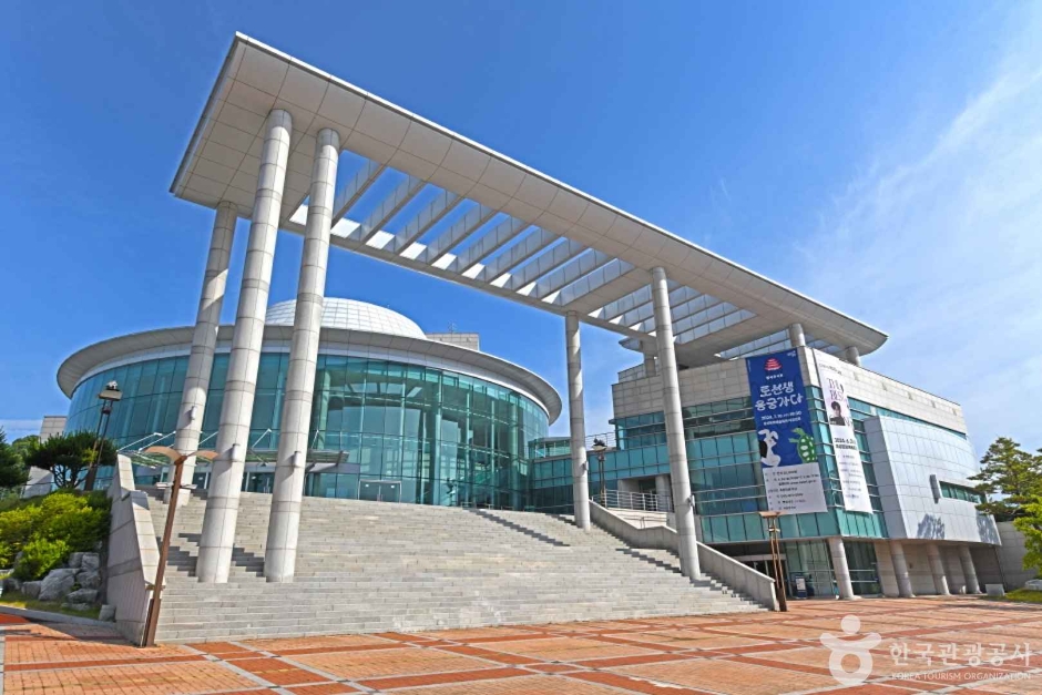 [예스키즈존] 음성문화예술회관