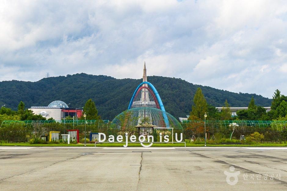 [예스키즈존] 대전엑스포시민광장
