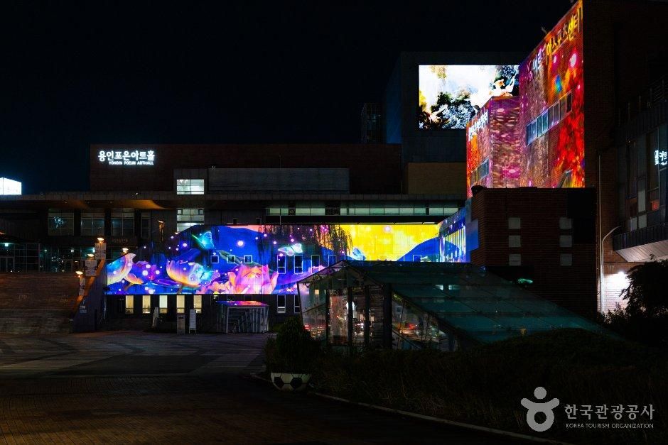 [예스키즈존] 용인포은아트홀