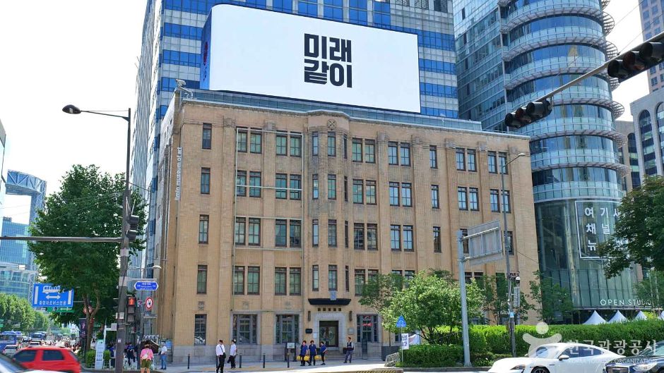 [예스키즈존] 일민미술관