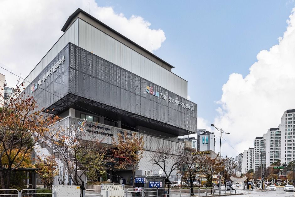 [예스키즈존] 서울성북 미디어문화마루