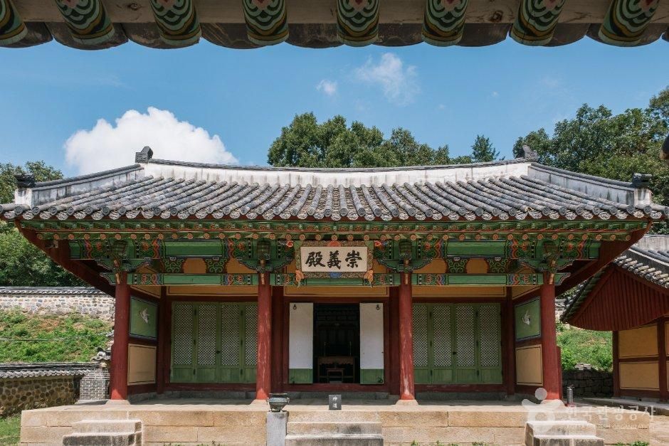 [예스키즈존] 연천 숭의전지