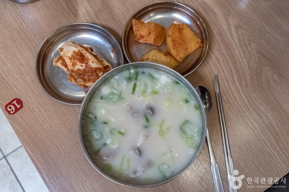 [예스키즈존] 백암제일식당