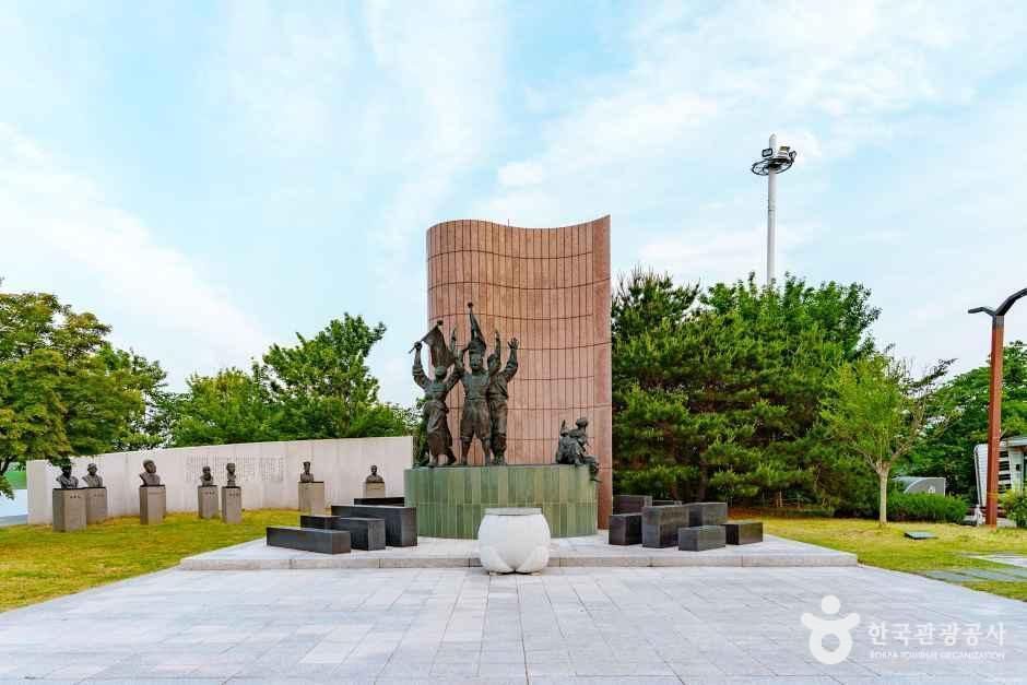 [예스키즈존] 강릉 3·1운동 기념공원