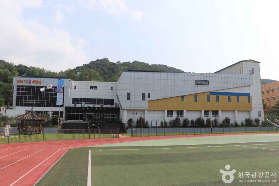 [예스키즈존] 강화문예회관