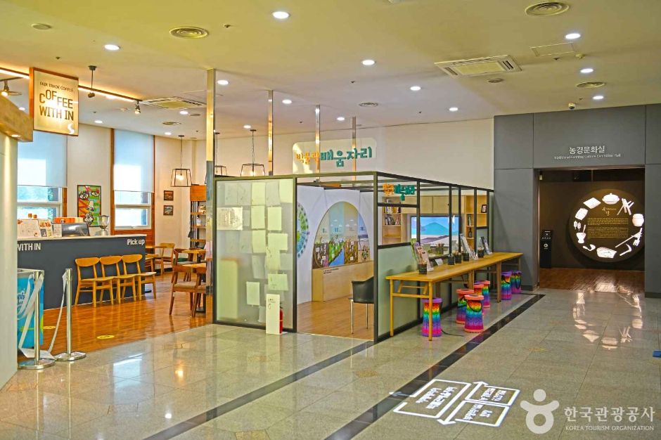 [예스키즈존] 인천 부평문화원