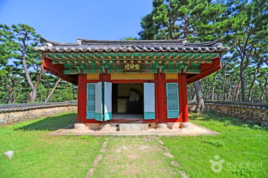 [예스키즈존] 공주 고마나루