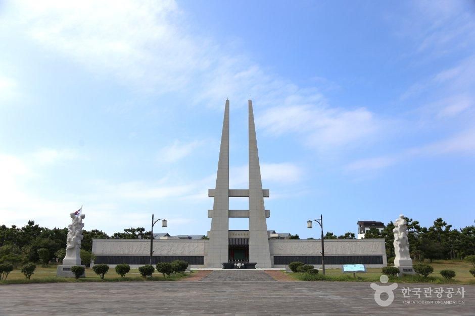 [예스키즈존] 제주항일기념관