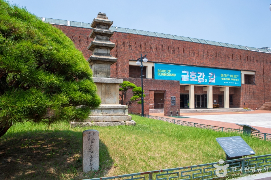 [예스키즈존] 국립대구박물관