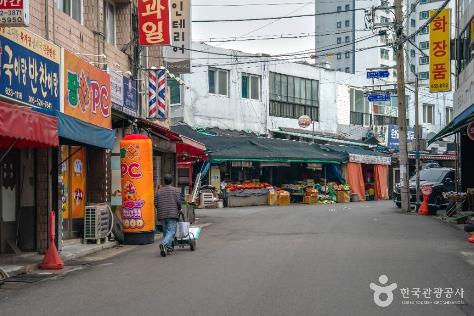 [예스키즈존] 송현시장