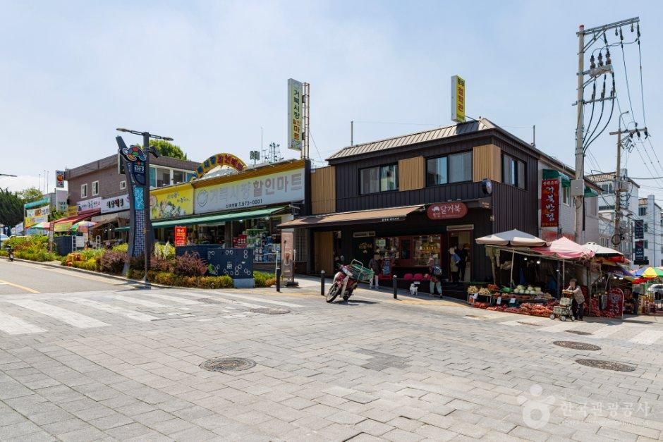 [예스키즈존] 신거북시장